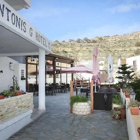 Apart Otel Antonis G.